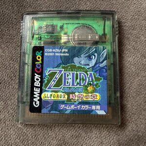 Legend of Zelda Oracle Ages & Seasons Japan Game Boy Color GBC CGB-AZ8J 2001